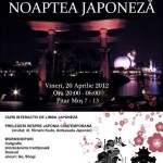 noaptea japoneza